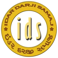 IDSApp -  Idar Darji Samaj App icon