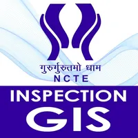 NCTE-Inspection GIS icon