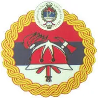 VATROGASNA JEDINICA BIJELJINA icon