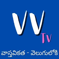 VV TV Channel- Live Streaming icon