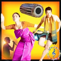Bodo Song बर' सल' गोदान icon