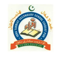 Iqra Tarbiat School Liaquatpur icon