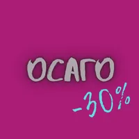 ОСАГО icon