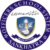OFFICERS SCHOOL SANKHATRA icon