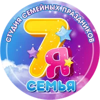 Студия 