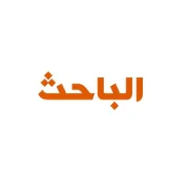 الباحث الليبي icon