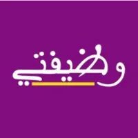 Wadifaty  وظيفتي icon