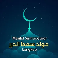 Maulid Simtudduror Lengkap icon