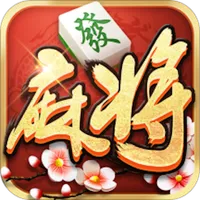 Everyday Nanjing Mahjong icon