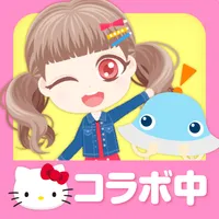 おしゃにまるライフ　着せ替え遊びが楽しい子供向けアプリ icon