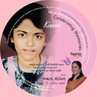 Vahetu Jivan icon