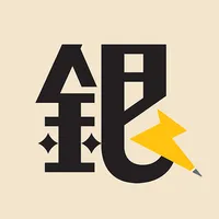 JC Project Silver Coloring App icon