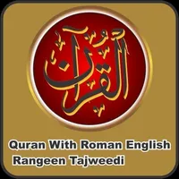 Quran With Roman English Range icon