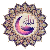 Islamic Stickers WAStickerApps icon