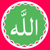 Islamic Stickers For Whatssapp icon