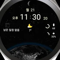 AI Earth Night icon