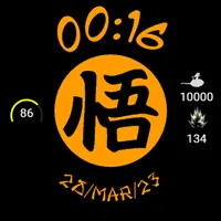 DB Kanji icon