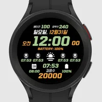 IWF Digi Pro Kor watch face icon