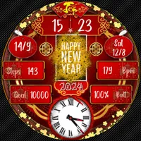 N-SPOPRT563 Happy NewYear 202x icon