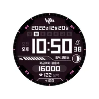 샘워치 Digital Ptah 2022 icon