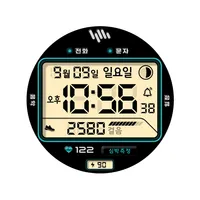 샘워치 디지털 Shu 3 icon