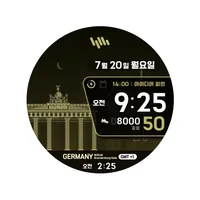샘워치 시너리 2022 독일 icon