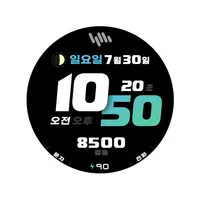 샘워치 사인 Alpha icon