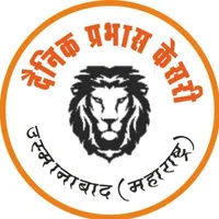 Prabhas Kesari icon