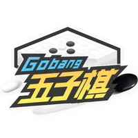 五子棋-休闲益智对决小游戏 icon