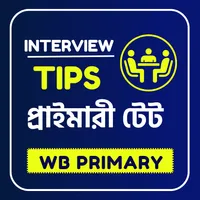 WB Primary Interview Tips 2023 icon