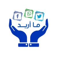 ما أريد ستوريات صور و فيديوهات icon