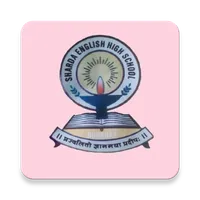 Sharda KG and Primary School,  icon