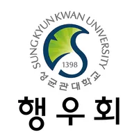 NH농협 행우회 모바일 전자수첩 icon