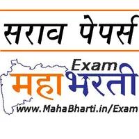MahaBharti Exam icon