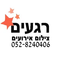 דורון רגעים icon