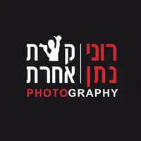 רוני נתן קצת אחרת Rony Nathan icon