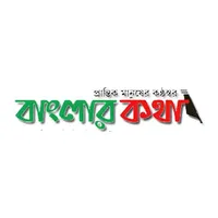 Banglar Kotha icon
