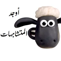 find the pair ايجاد المتشابهات icon