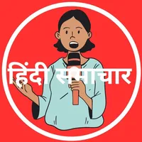 हिंदी समाचार icon