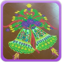 Christmas Rangoli Gallery icon