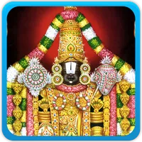 Lord Venkateswara Songs icon