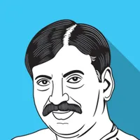 Tanneer Desam Vairamuthu Tamil icon