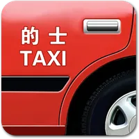 85搵的士OneTaxi - 香港Call的士App icon