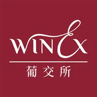 Wine-ex 香港優質葡萄酒交易所 icon