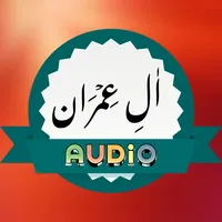 Surah Al Imran Audio icon