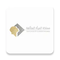 مملكة المرأة المتألقة icon