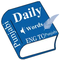 Daily Words English to Punjabi icon