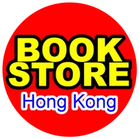Hong Kong Book Store icon