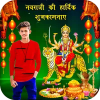 Navratri Photo Editor Frames icon