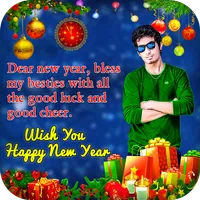 New Year Photo Frame 2023 icon